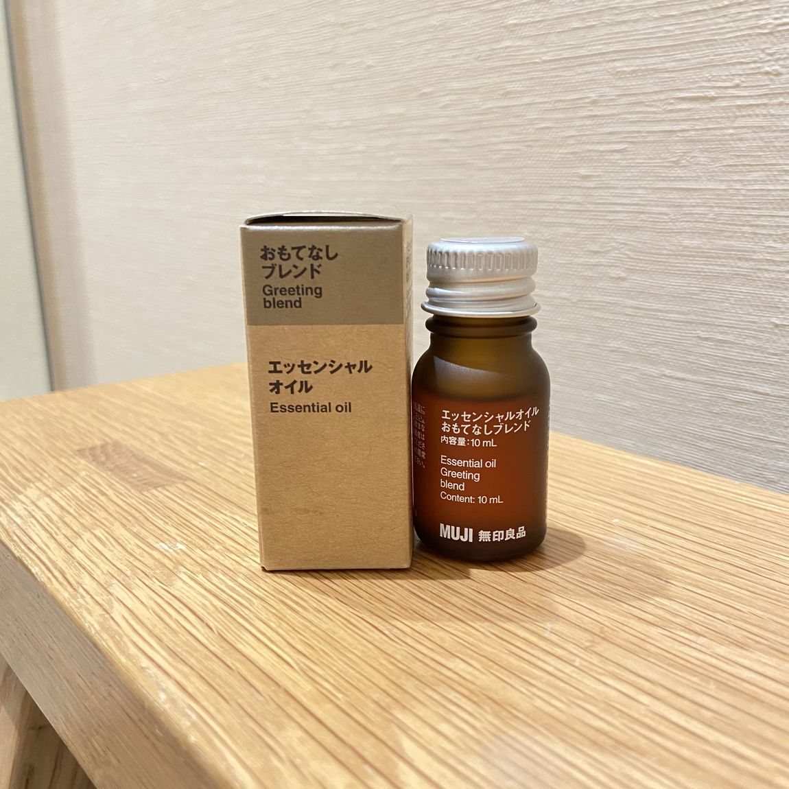 無印良品　エッセンシャルオイル　ゆず　10ml