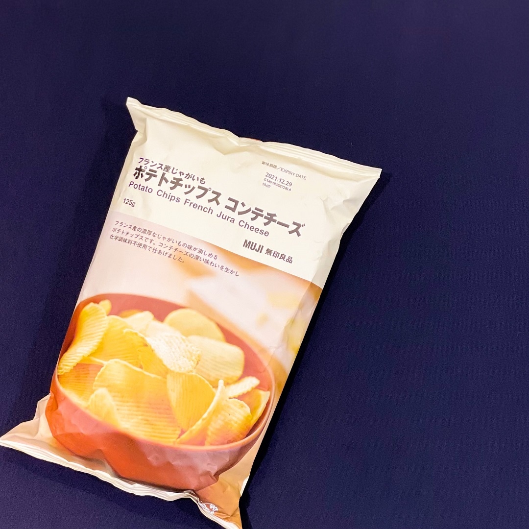 【ラスカ平塚】この夏はおうちで応援しよう。