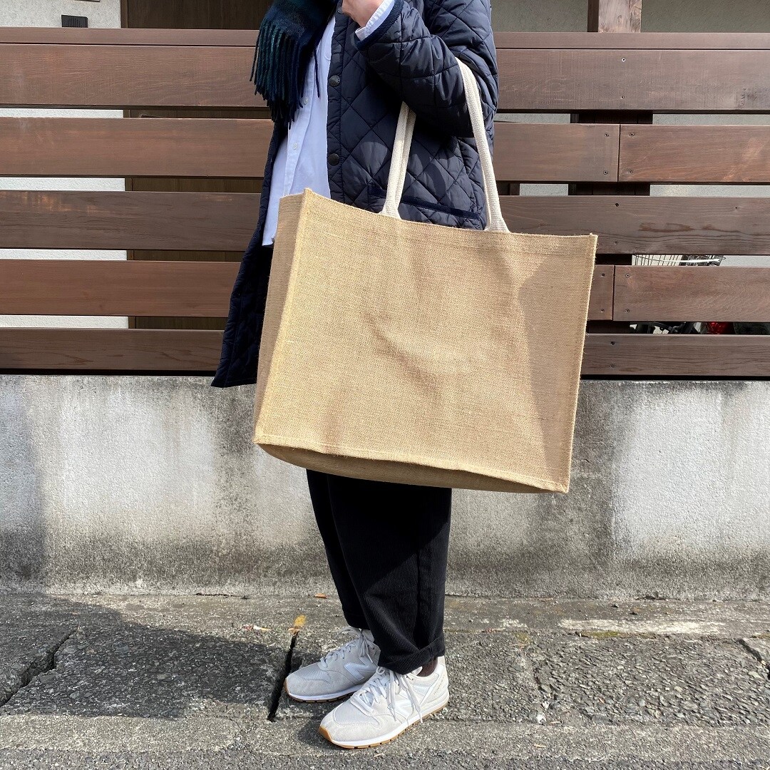 やすなが