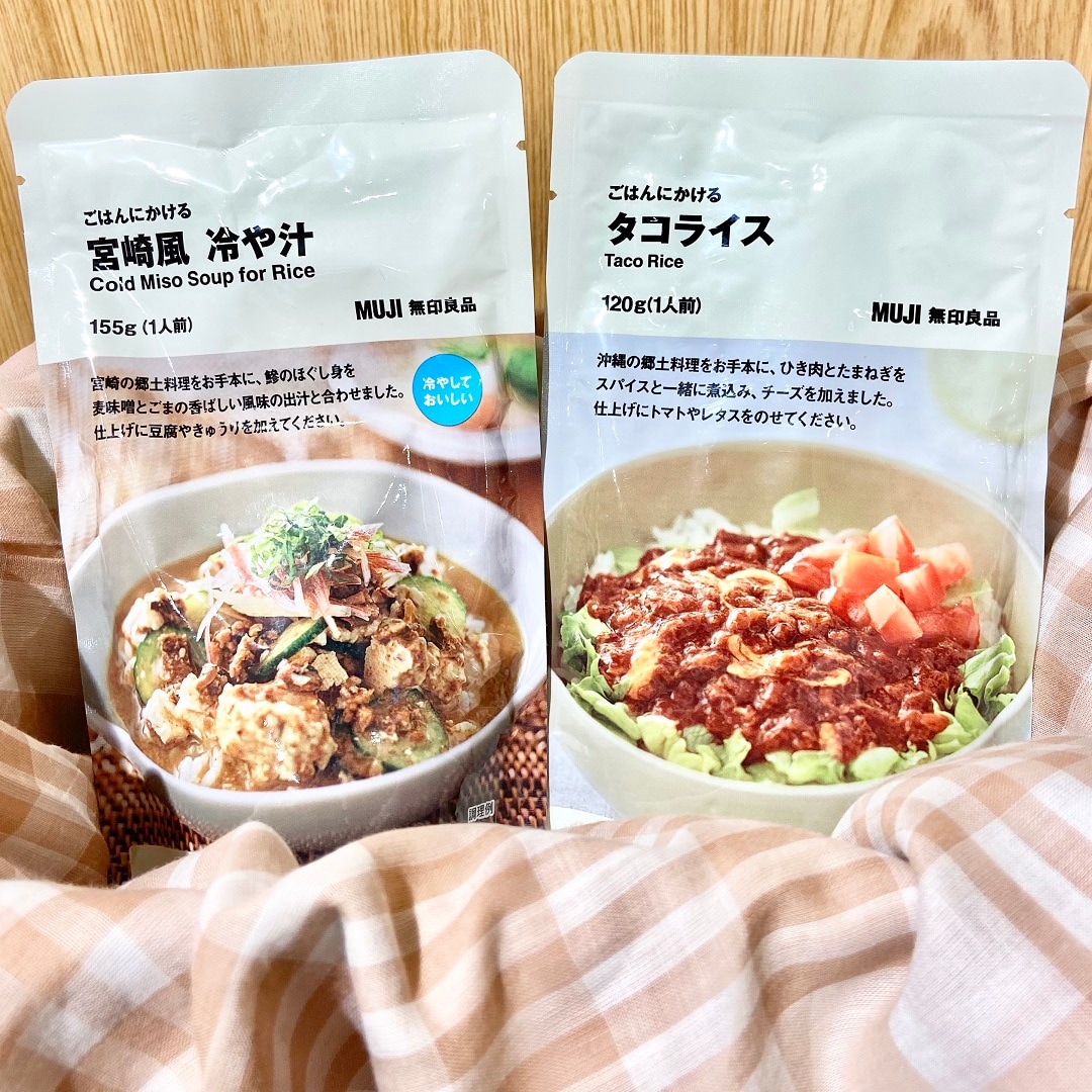ごはんにかける