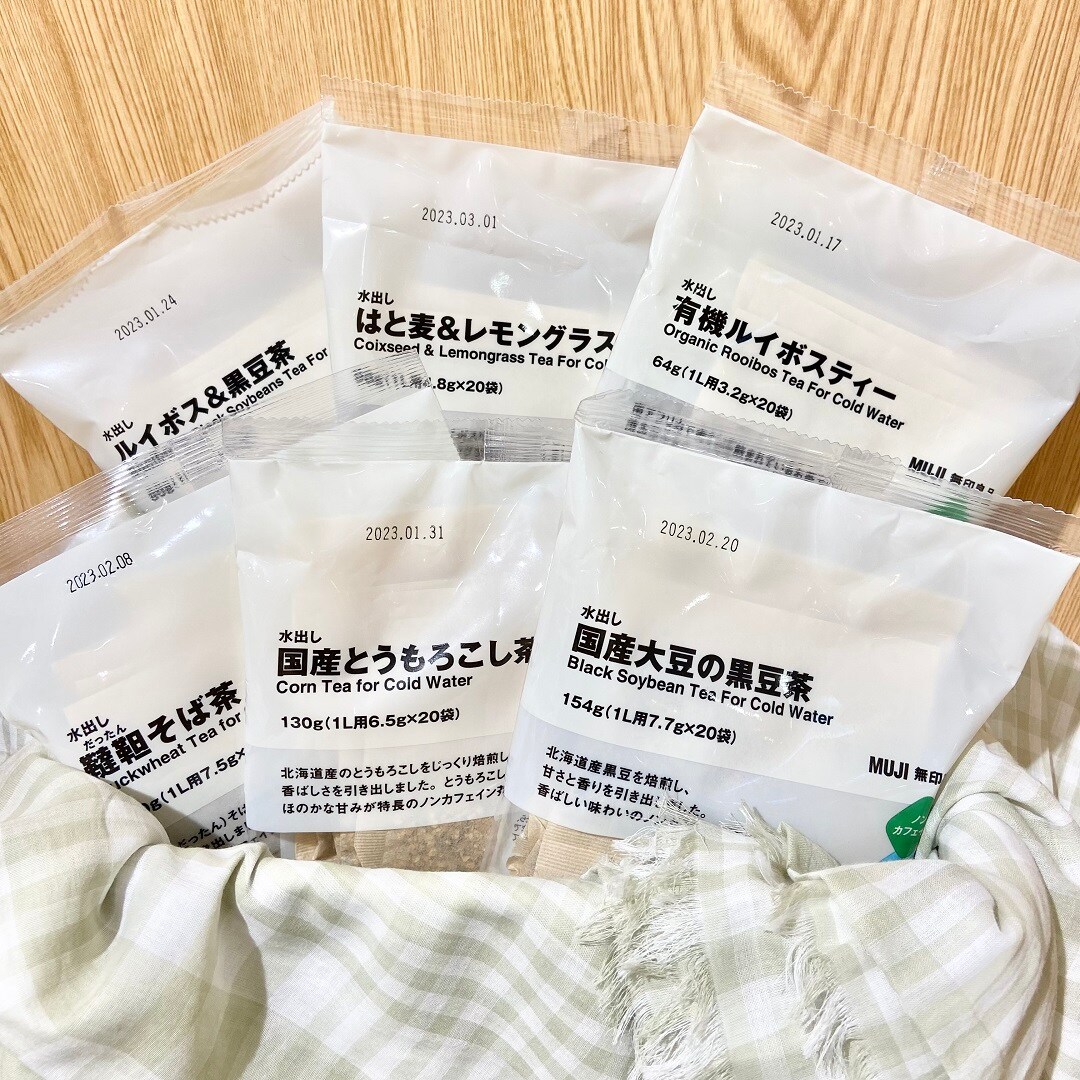 茶葉