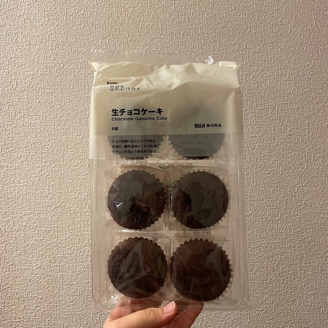 塩チョコスティックパイ