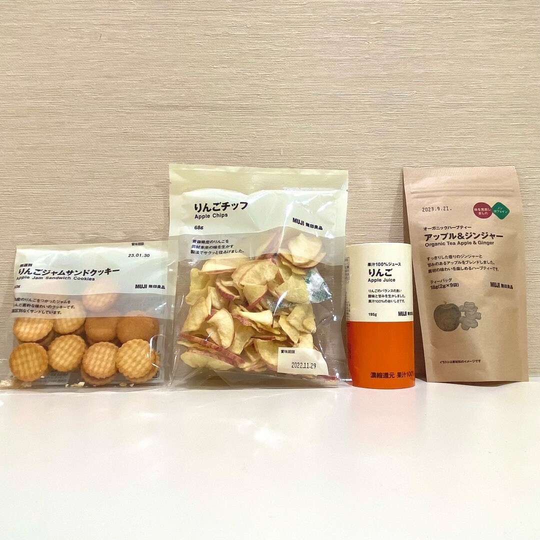 りんご系商品