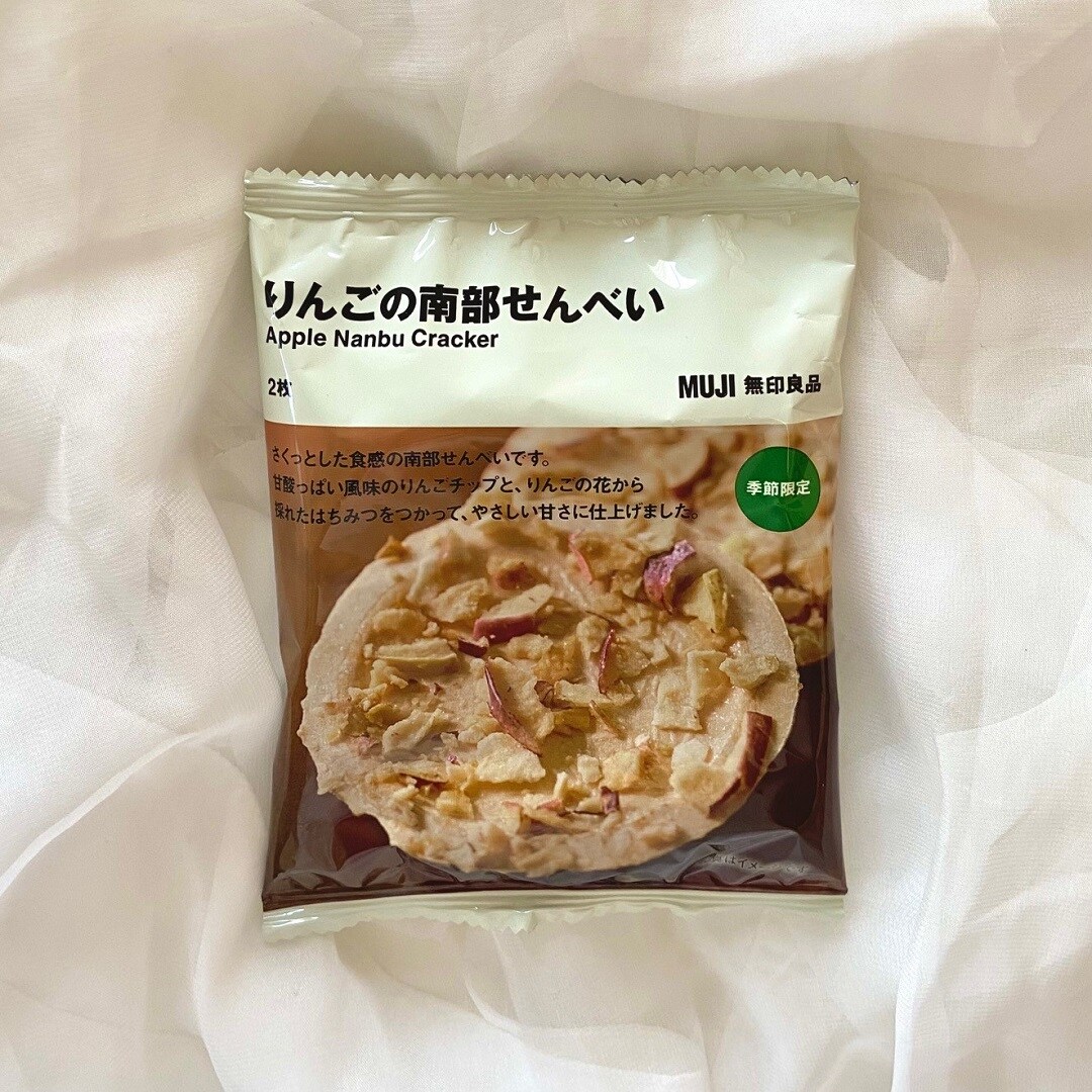 南部せんべい