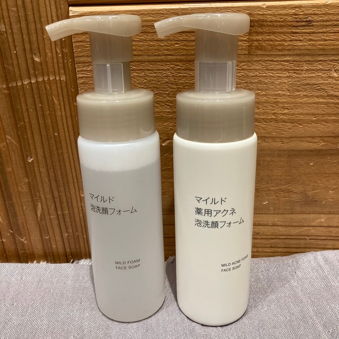 洗顔