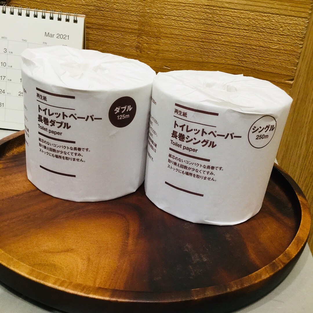 トイレットペーパー