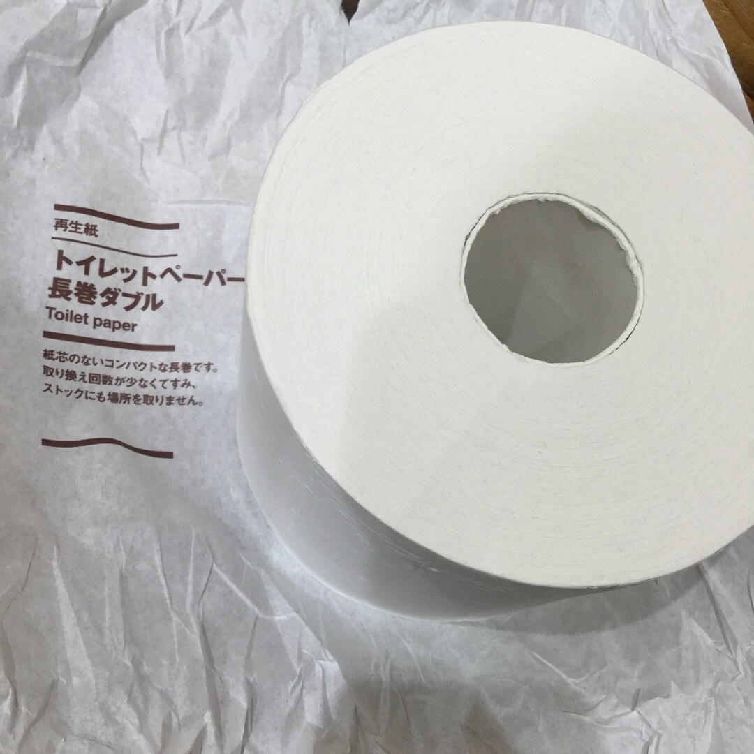 トイレットペーパー