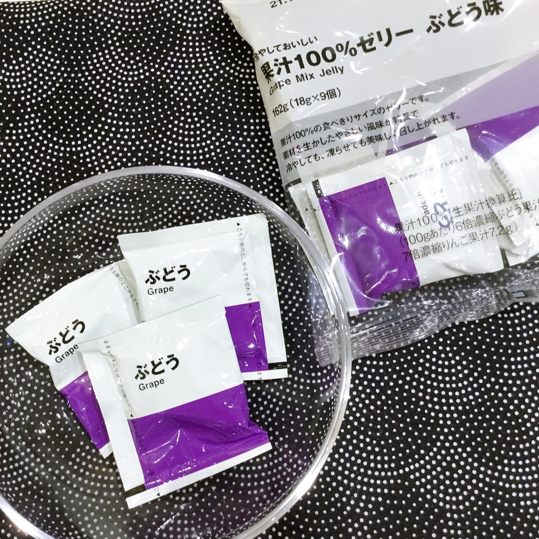 ゼリー