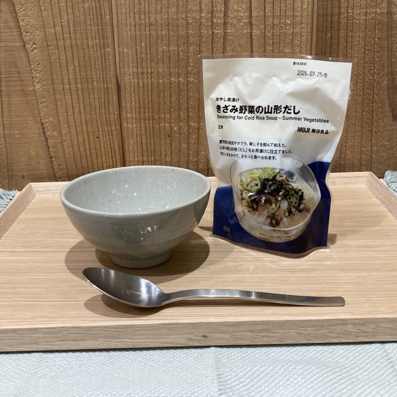 冷やし茶漬け　きざみ野菜の山形だし　パッケージ画像