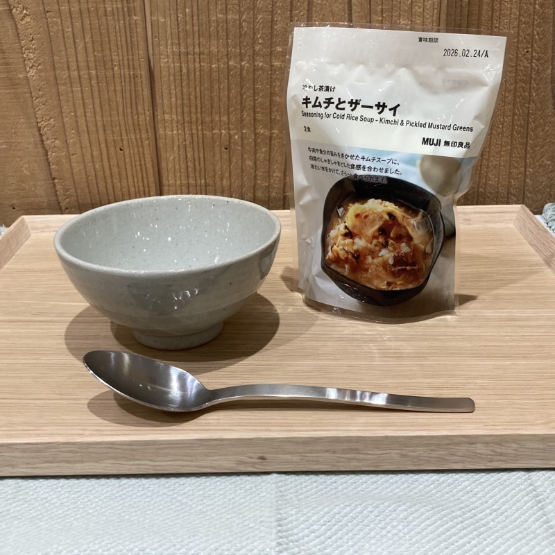 冷やし茶漬け　キムチとザーサイ　パッケージ画像