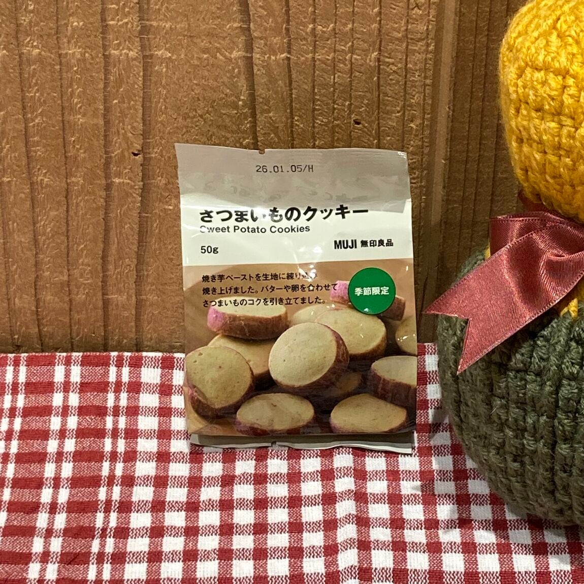 さつまいもクッキー　パッケージ画像