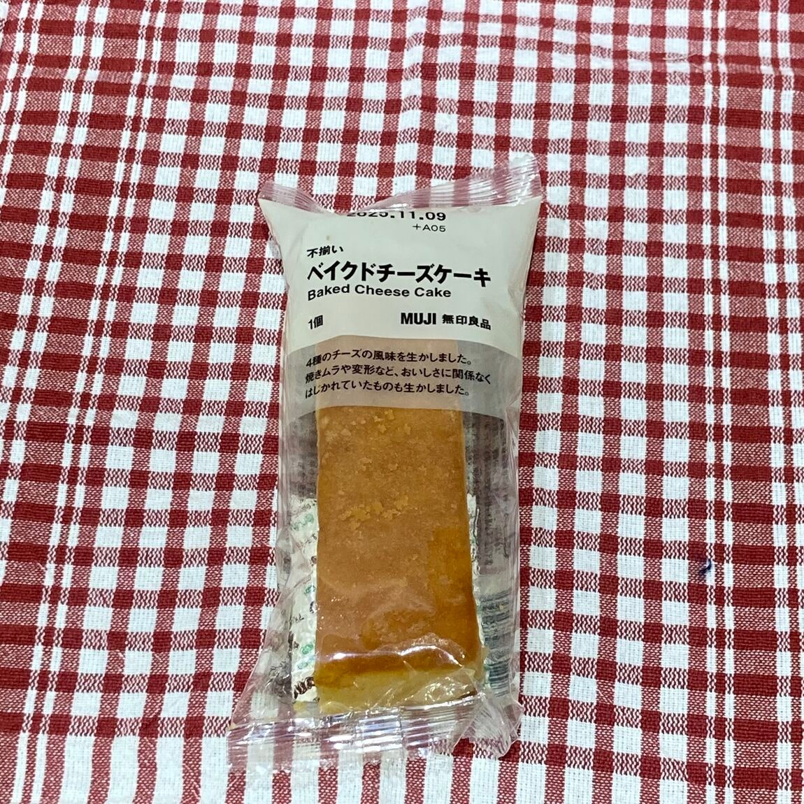 ベイクドチーズケーキパッケージ画像