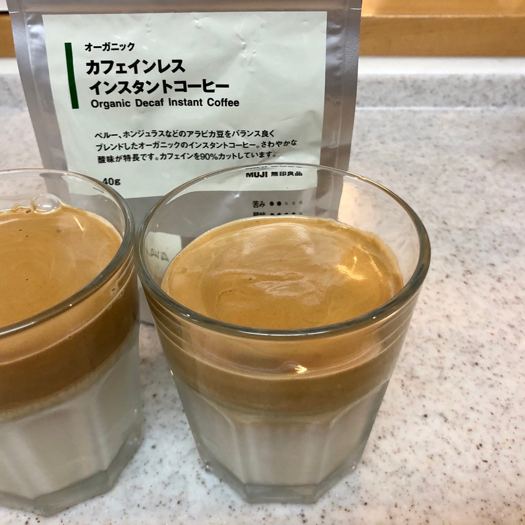 出来上がり