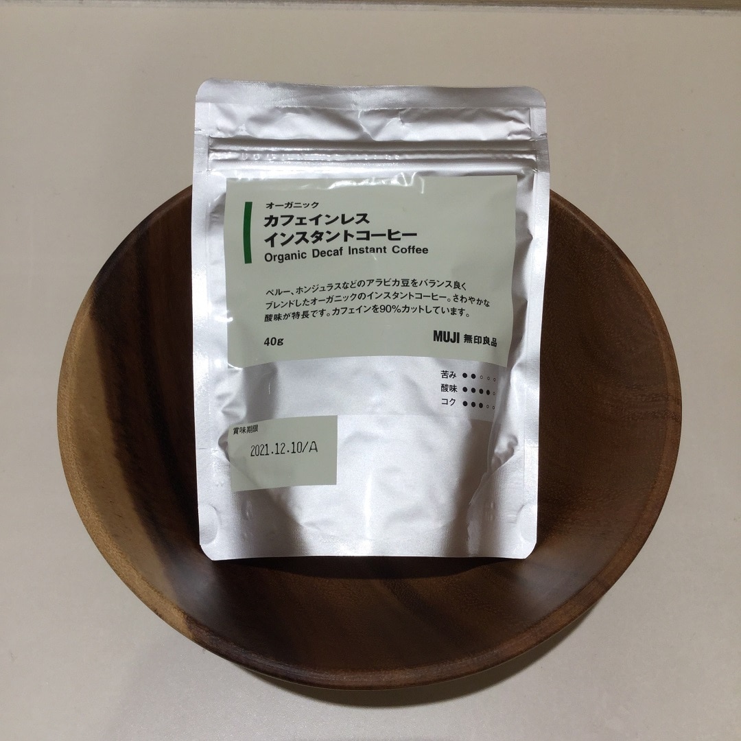 コーヒー