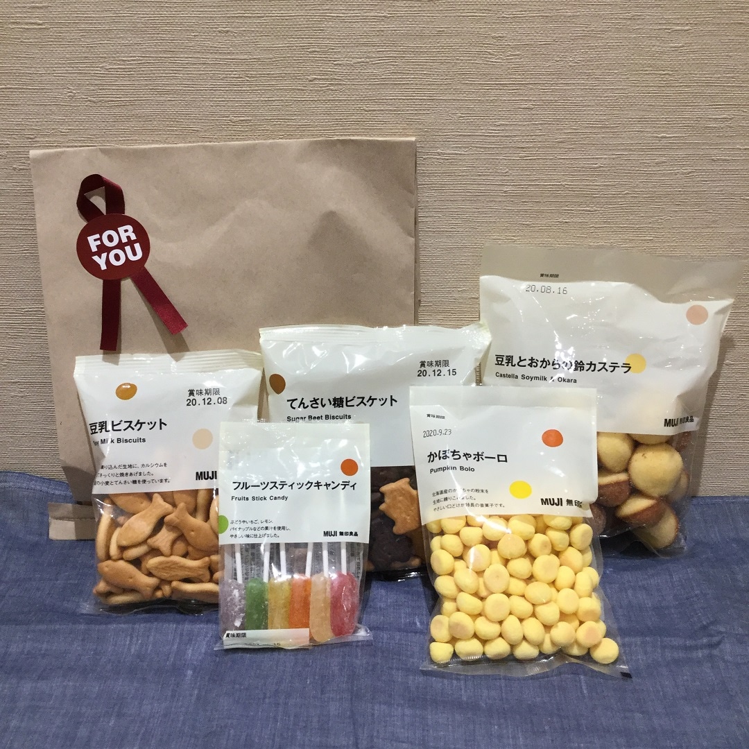 お菓子