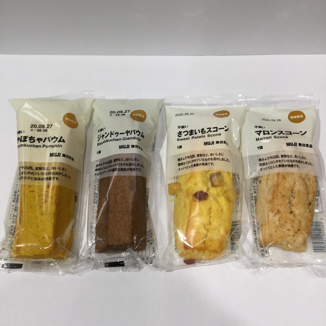 ●写真かぼちゃから02