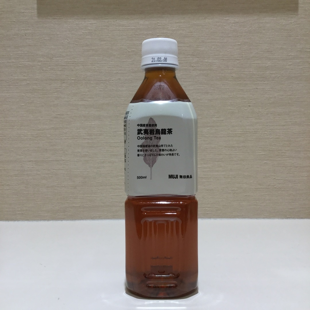 烏龍茶