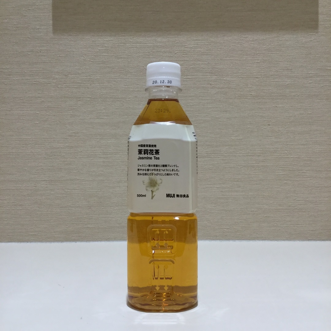 ジャスミン茶