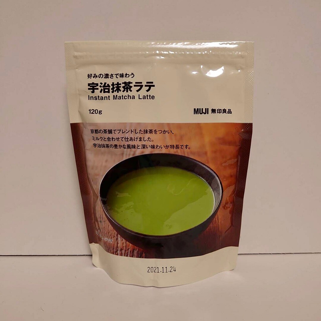 抹茶ラテ