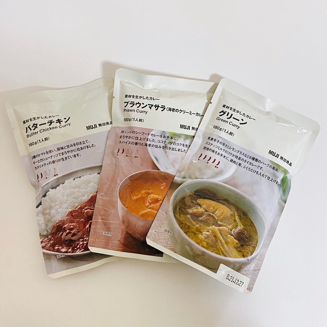 カレー３種類