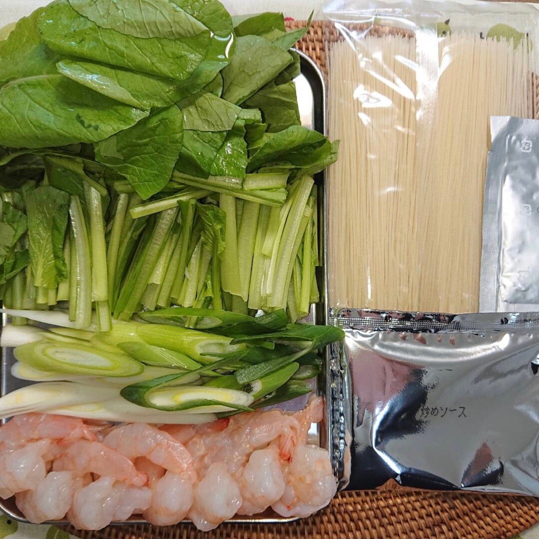 ●写真材料02