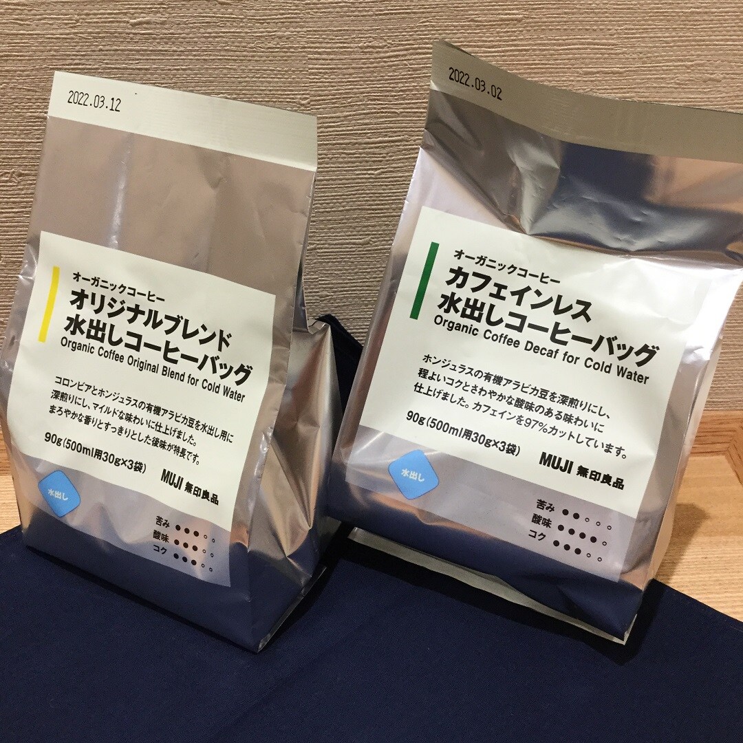 ●写真03端末1にありコーヒーバッグ2種