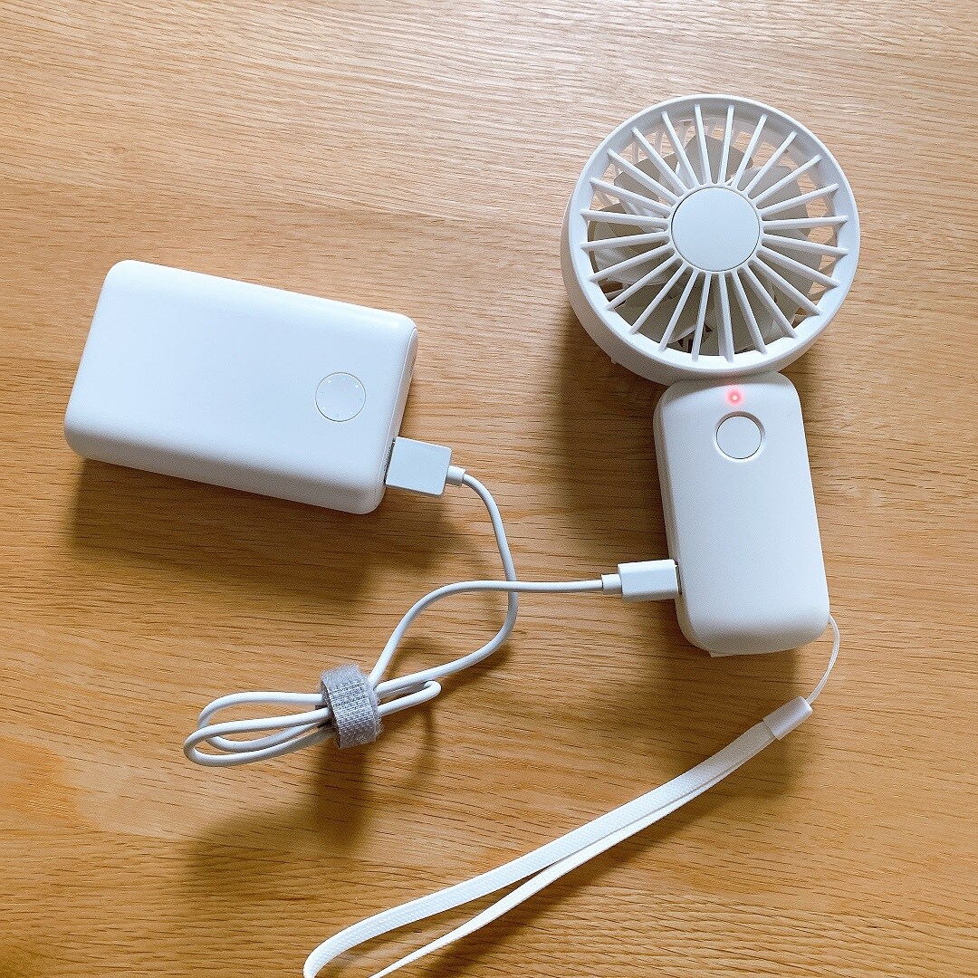 扇風機充電