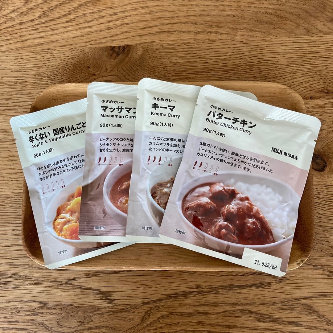 ●写真01　《小さめカレー4種》