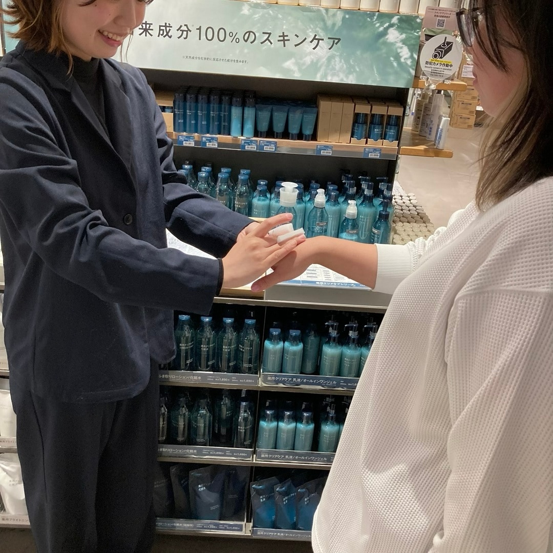 【モラージュ菖蒲】スキンケアお試し会開催のお知らせ_WVip4N