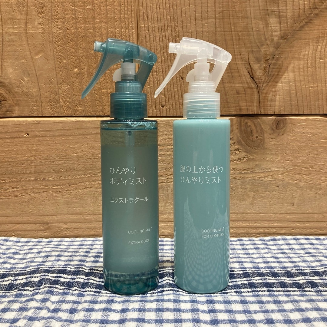 【モラージュ菖蒲】スキンケアお試し会開催のお知らせ_hD1sz1