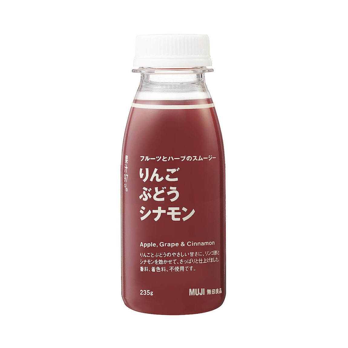 アップル