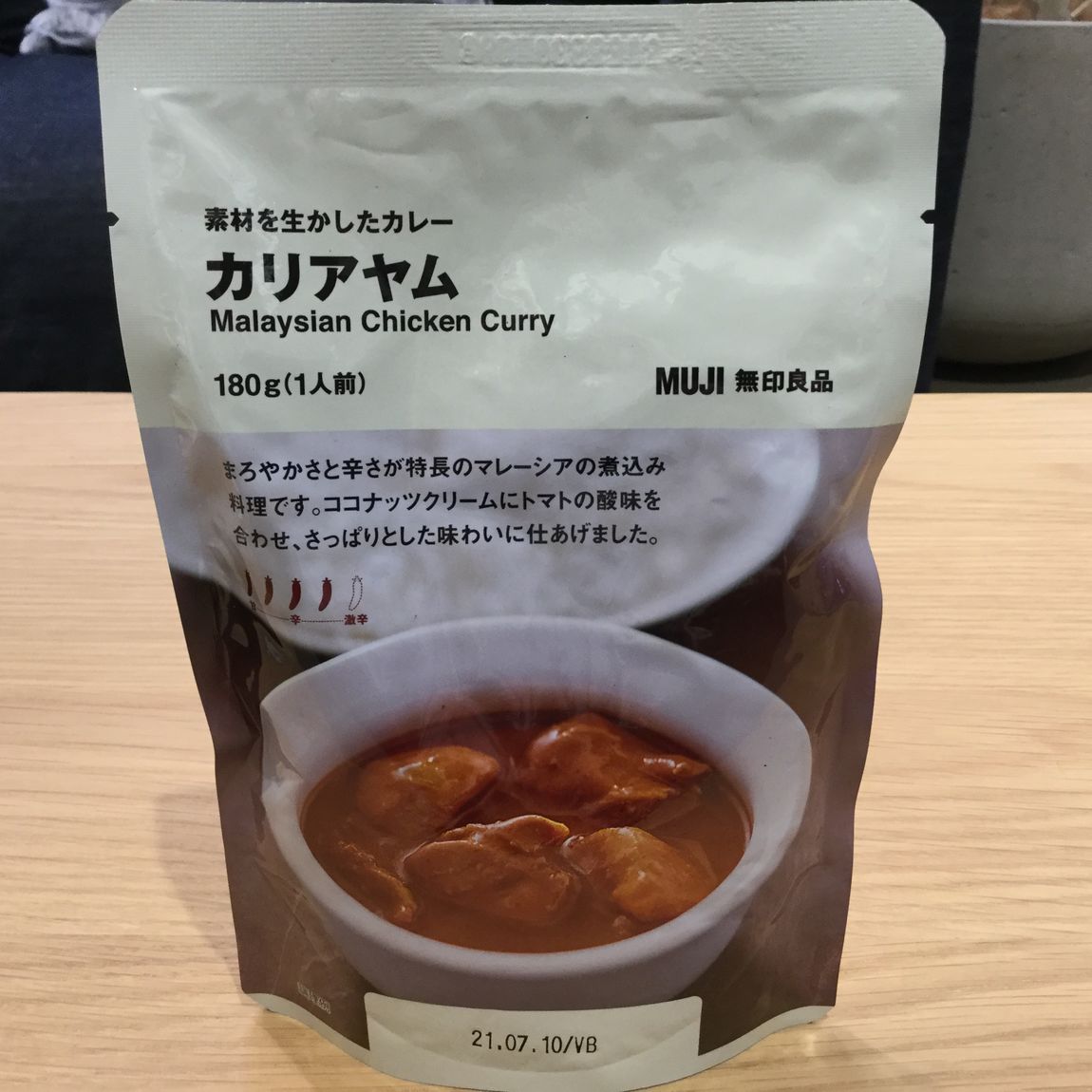 カリアヤム