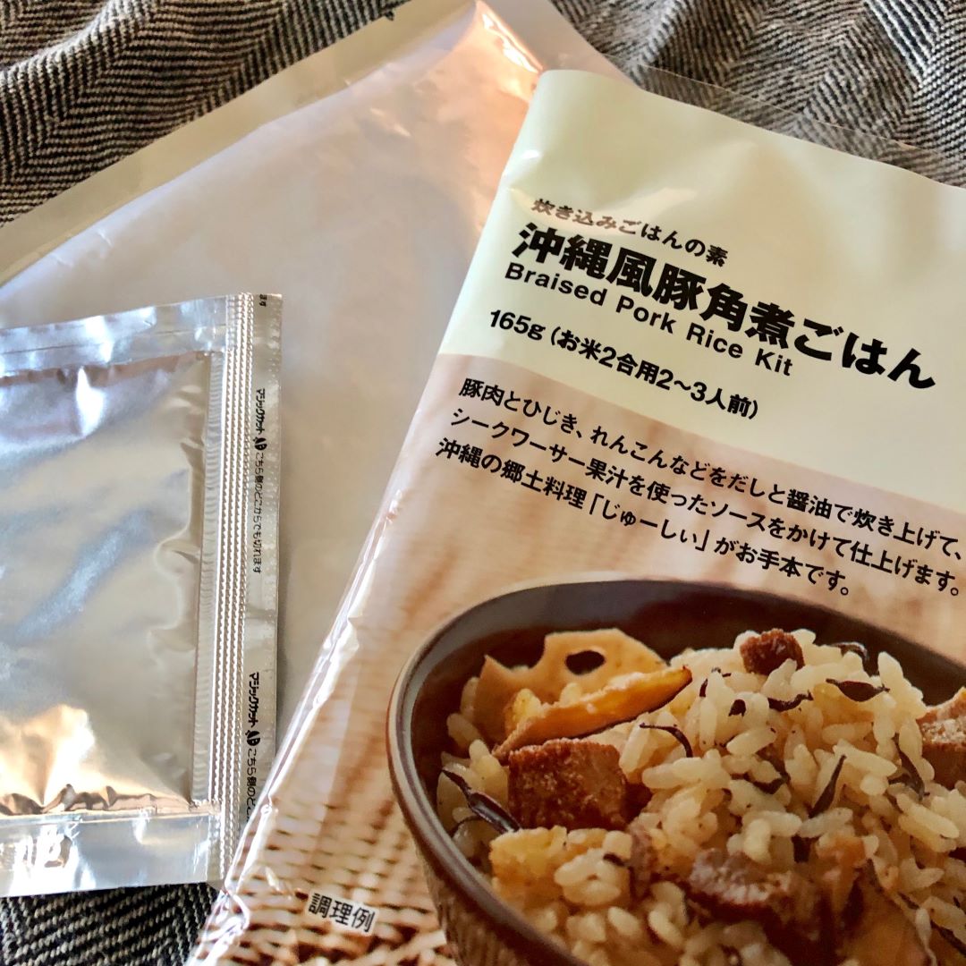 パッケージ