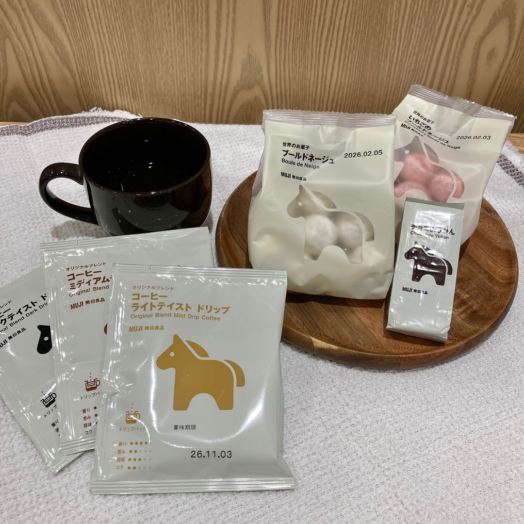 お正月限定パッケージ菓子