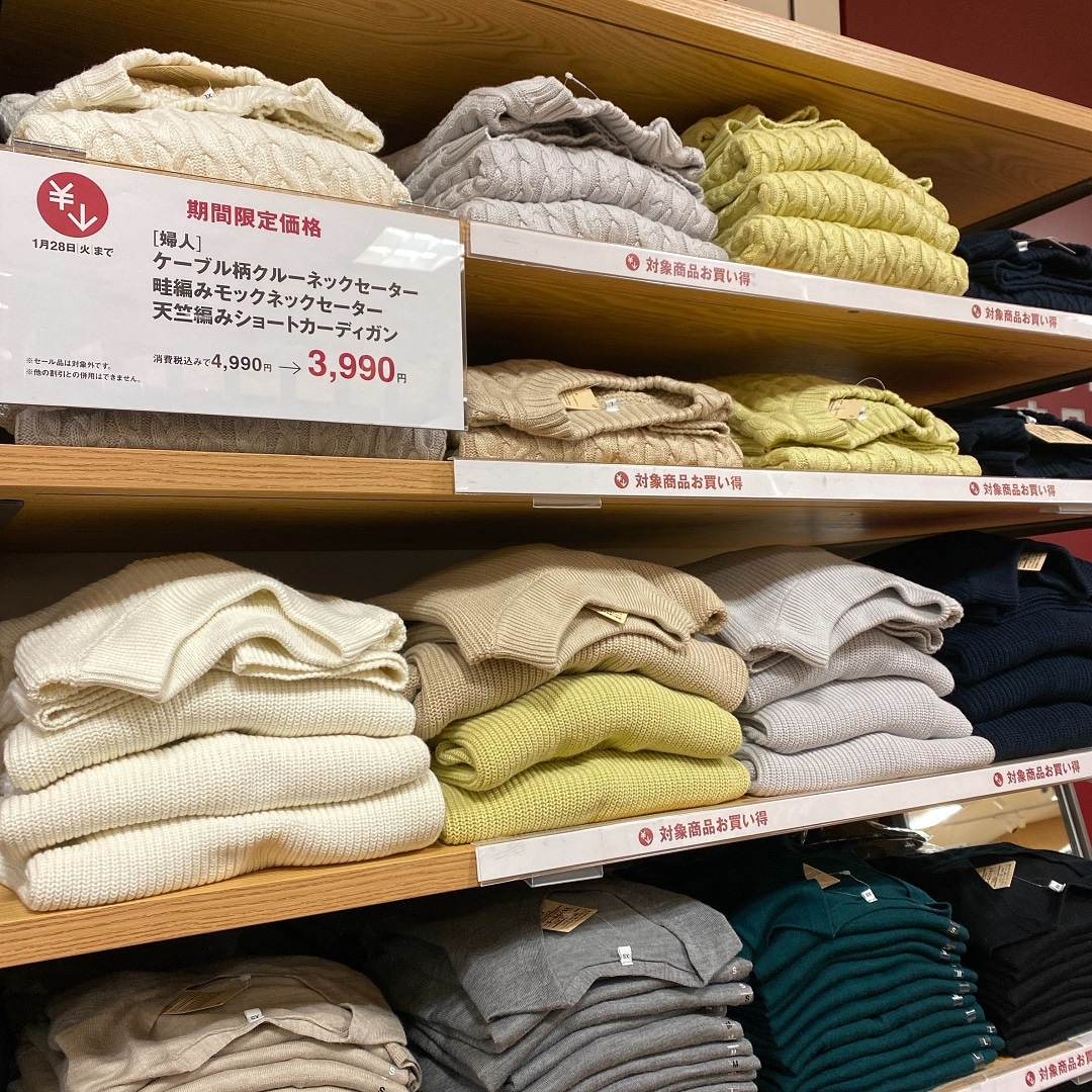 婦人服売り場
