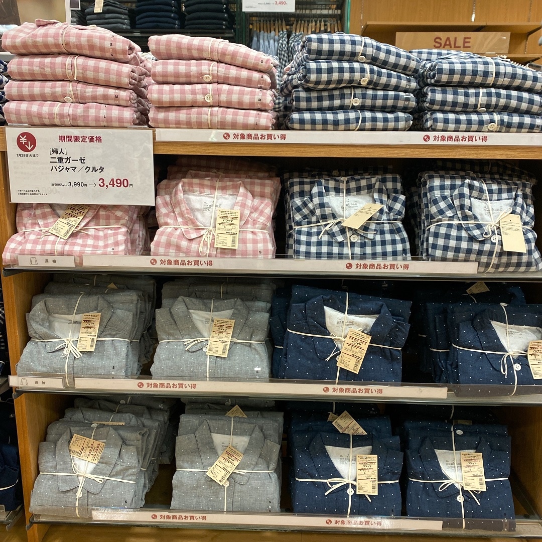 パジャマ売場