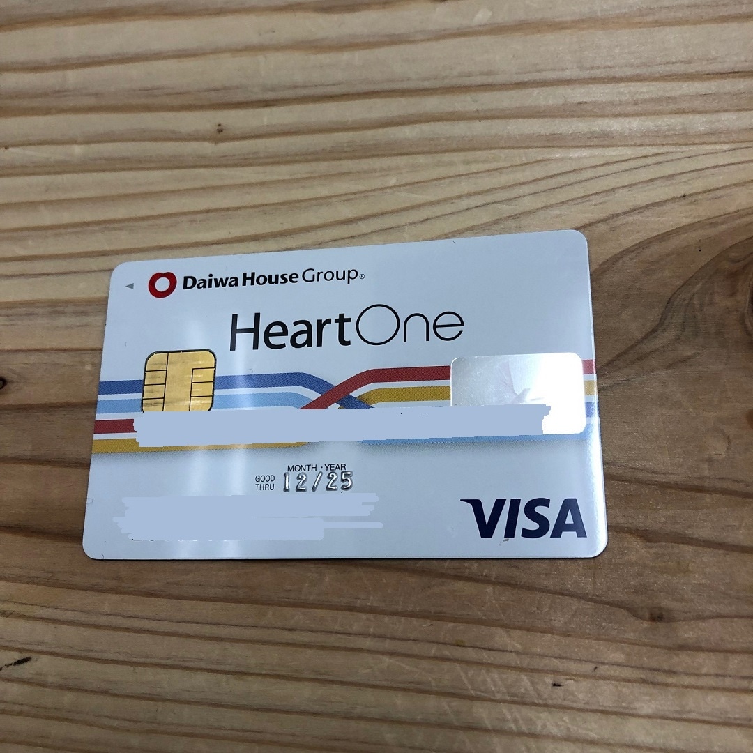 クレジットカード