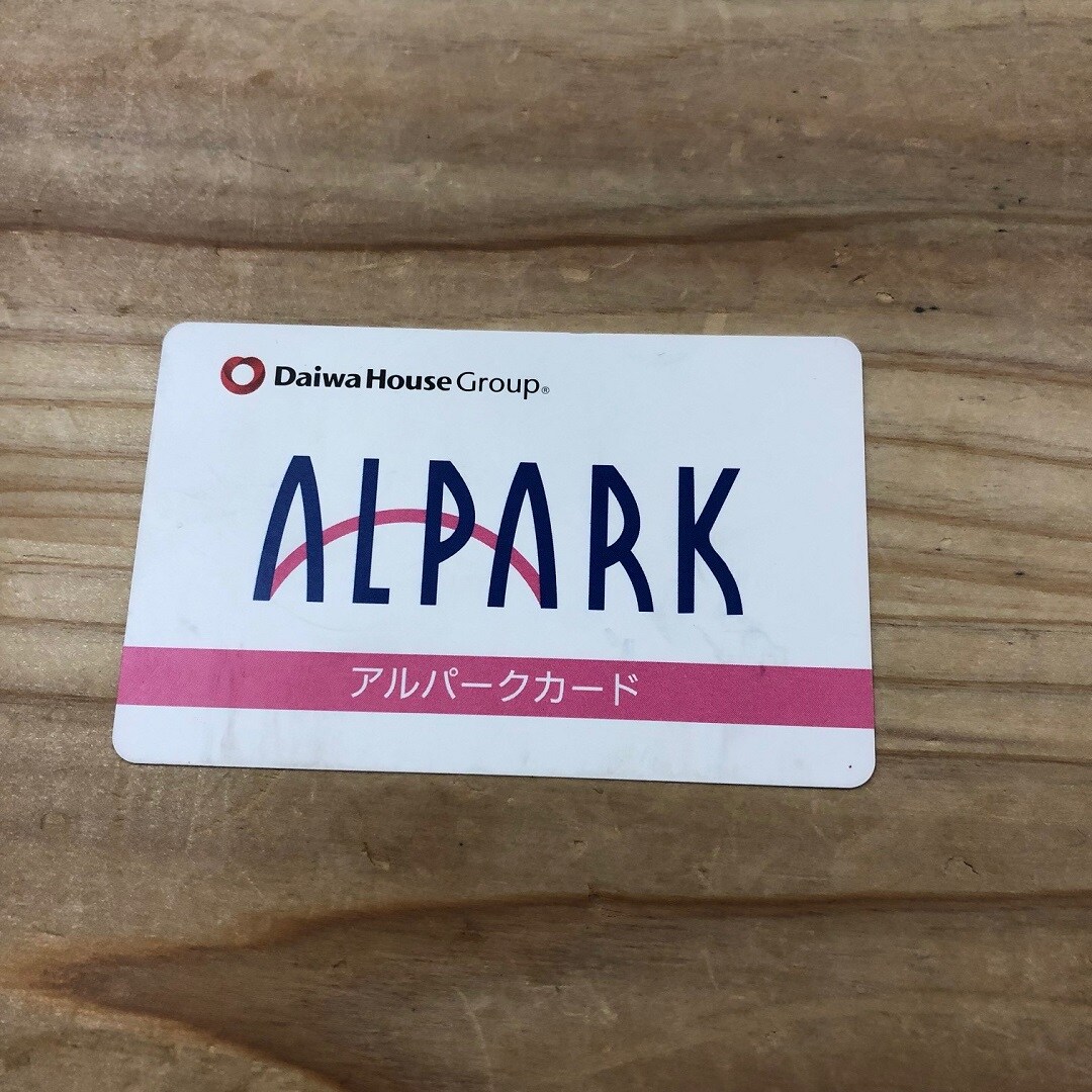 ポイントカード