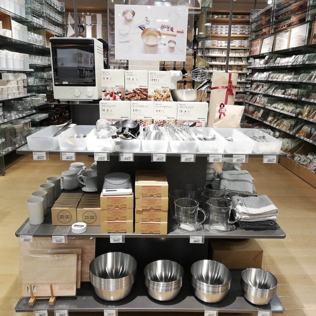 キッチン売場