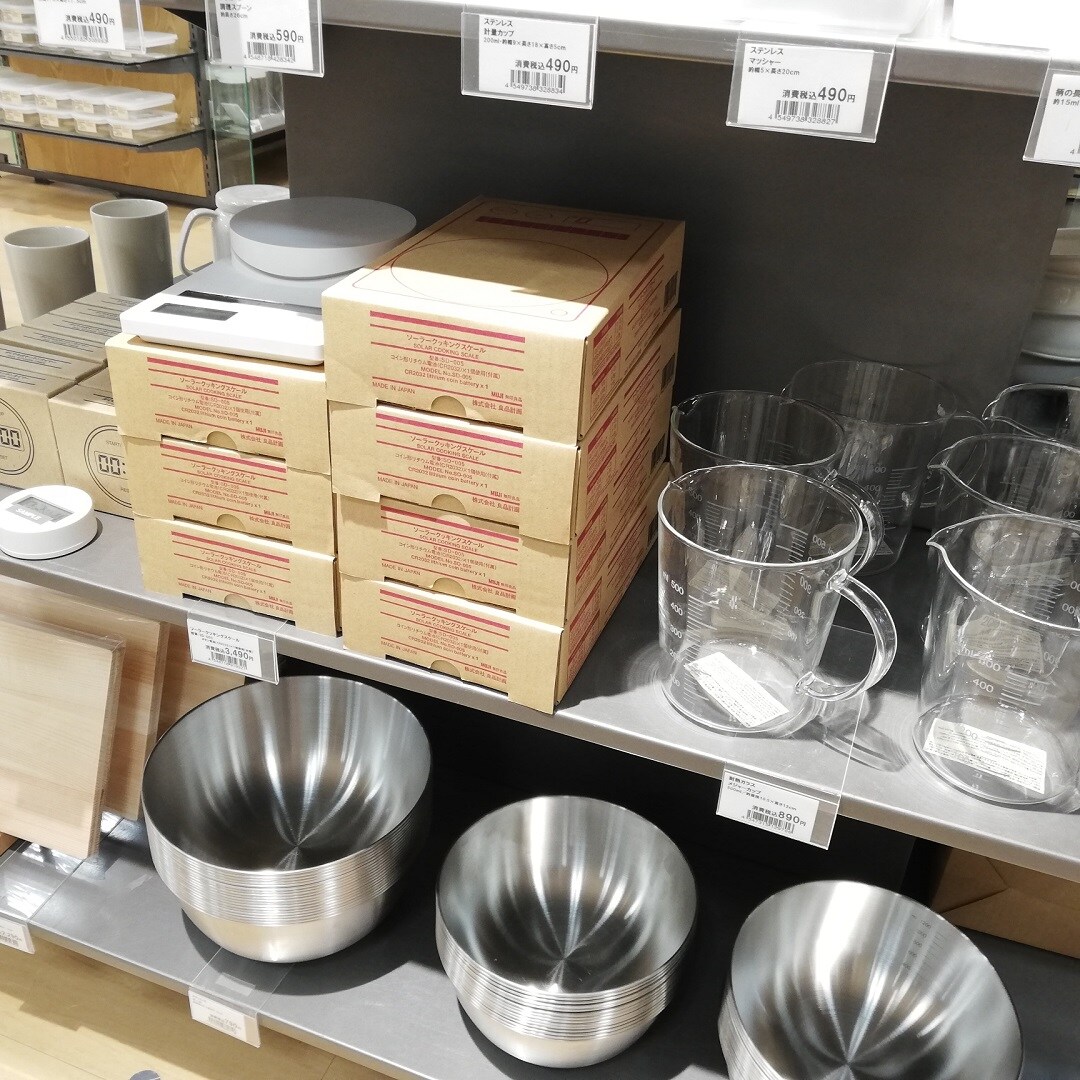 キッチン売場のアップ