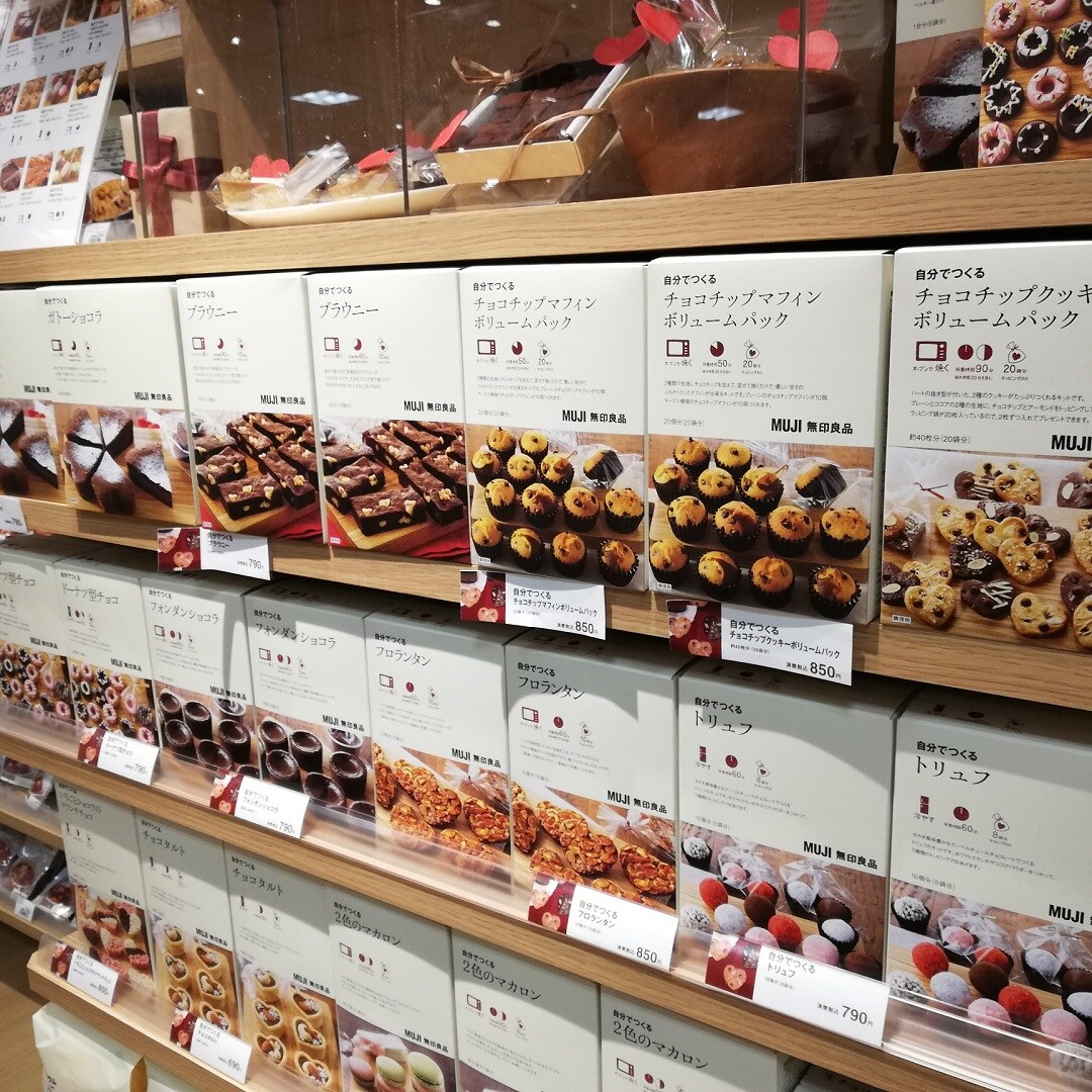 お菓子売場