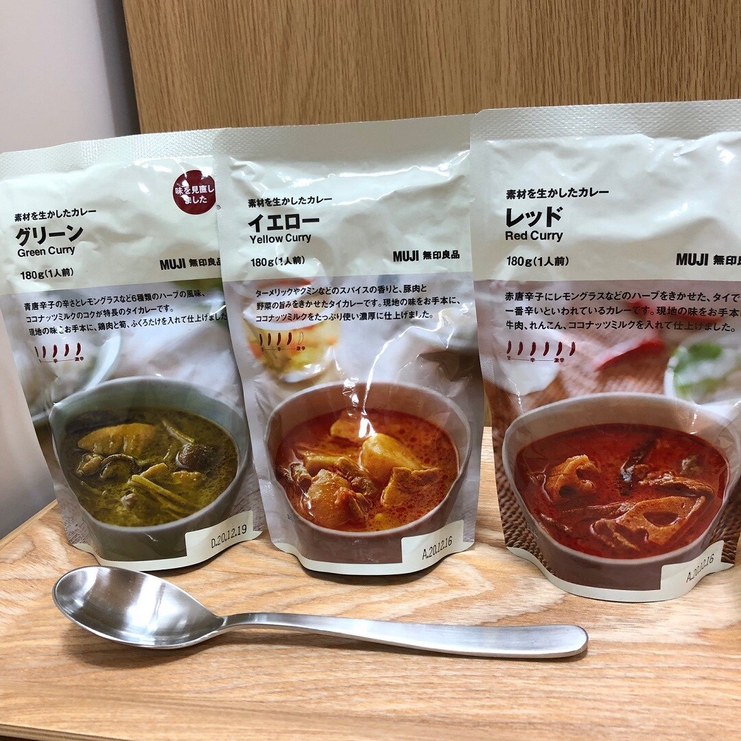 タイカレー3種