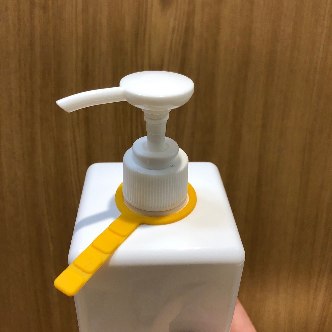 リング使い方