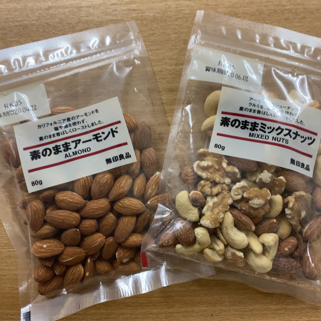 アーモンドミックスナッツ