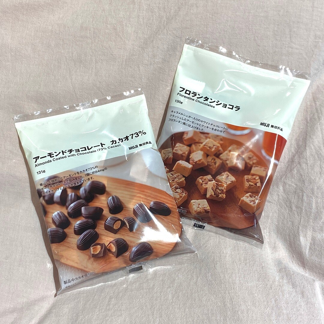 【ゆめタウン東広島】大袋のお菓子に新しい仲間が登場しました！