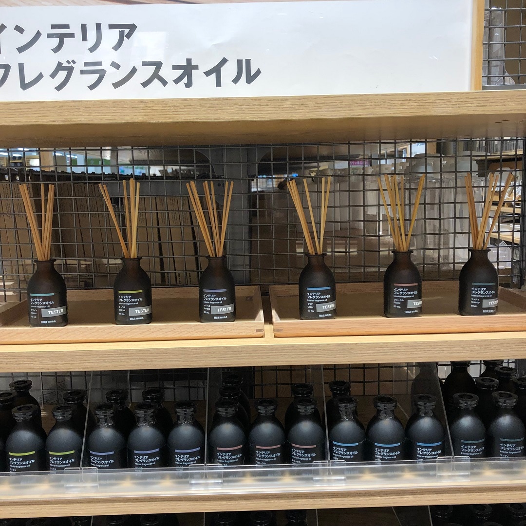 【ゆめタウン東広島】おうち時間をお気に入りの香りで
