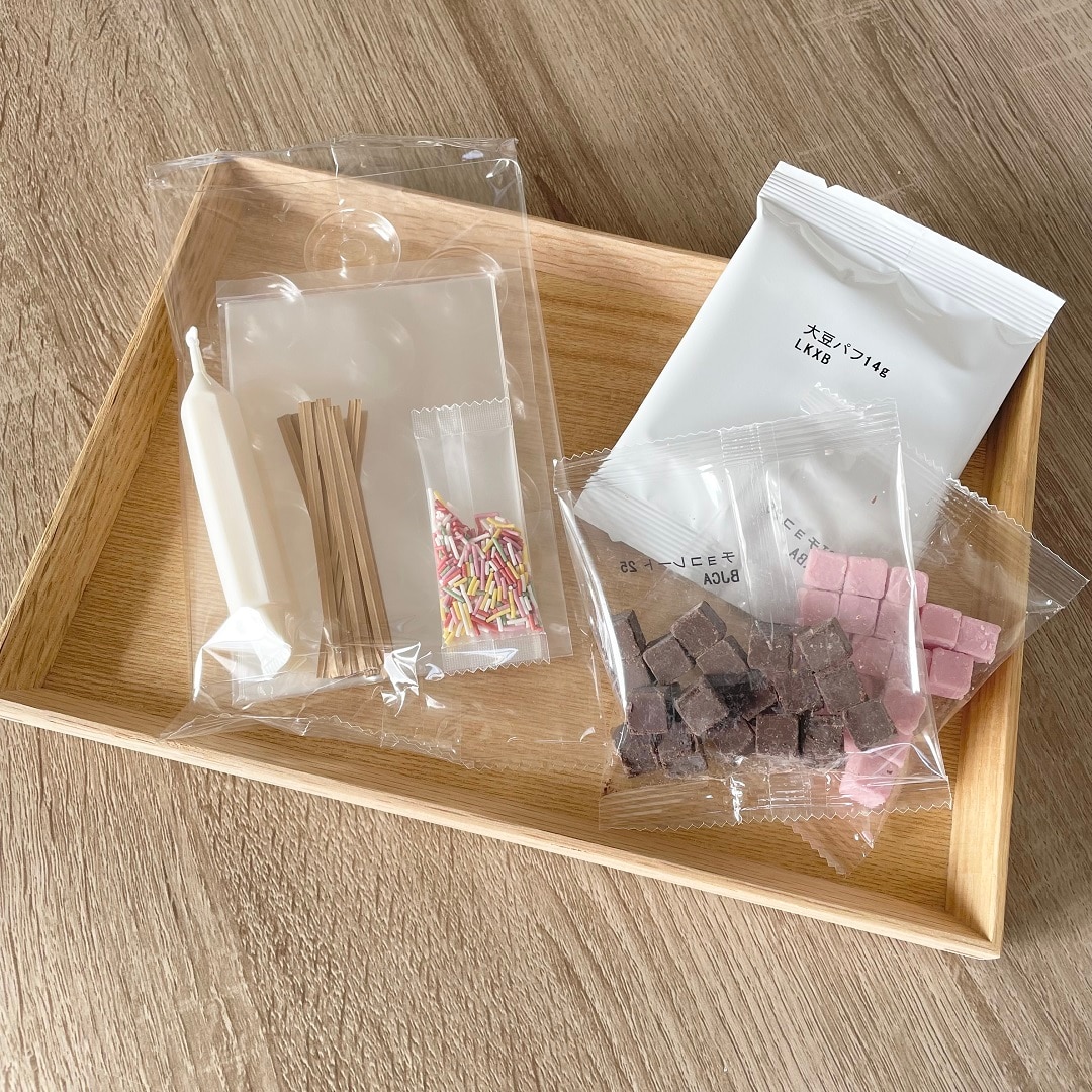 【ゆめタウン東広島】簡単かわいいドーナツ型チョコ