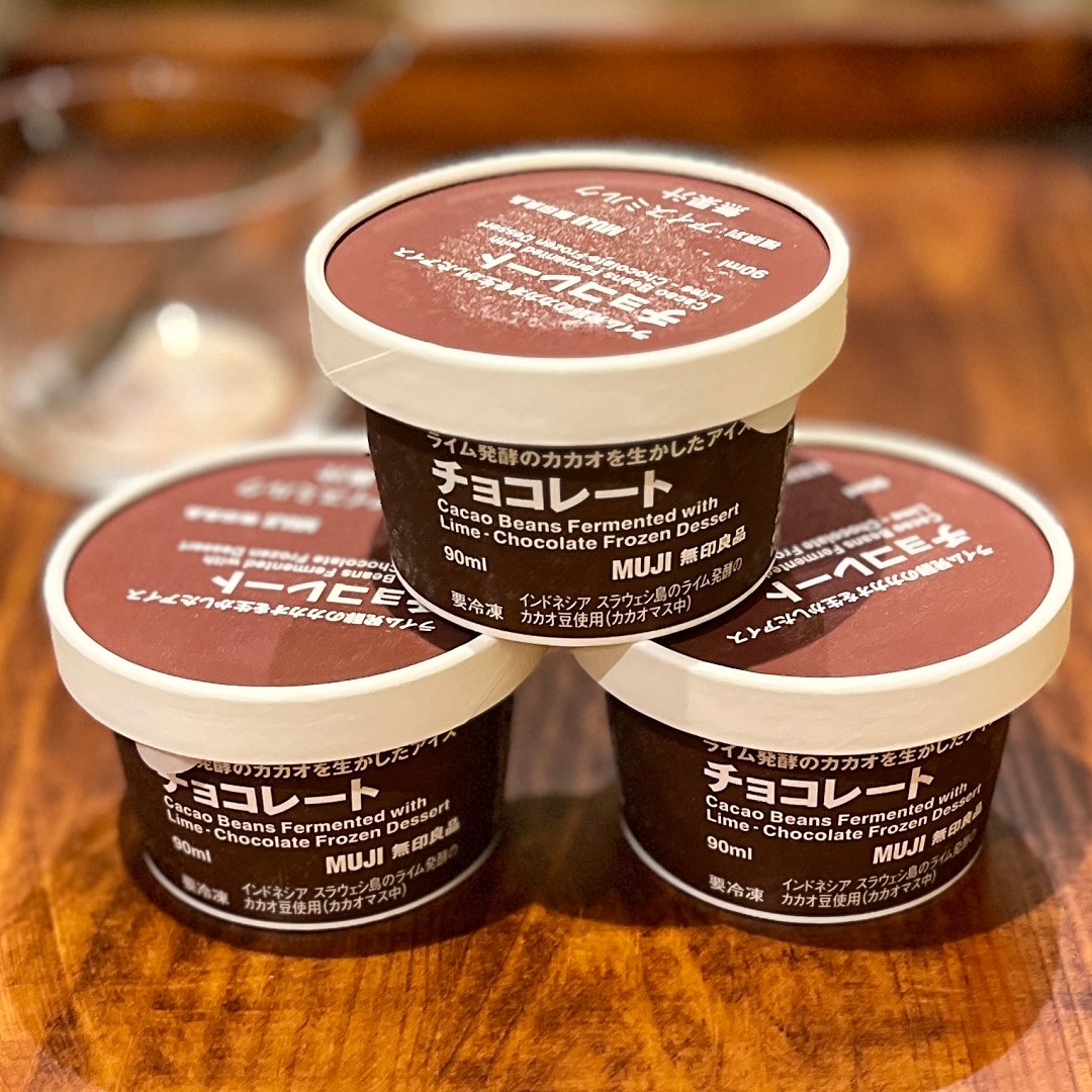 【ゆめタウン東広島】ライム発酵のカカオを生かしたチョコレートシリーズ