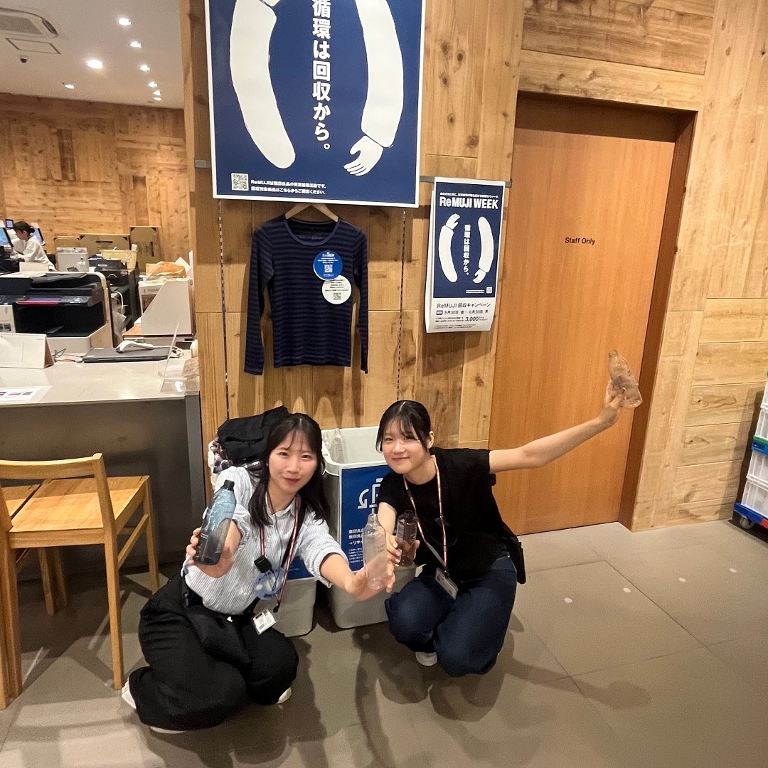 ReMuji3