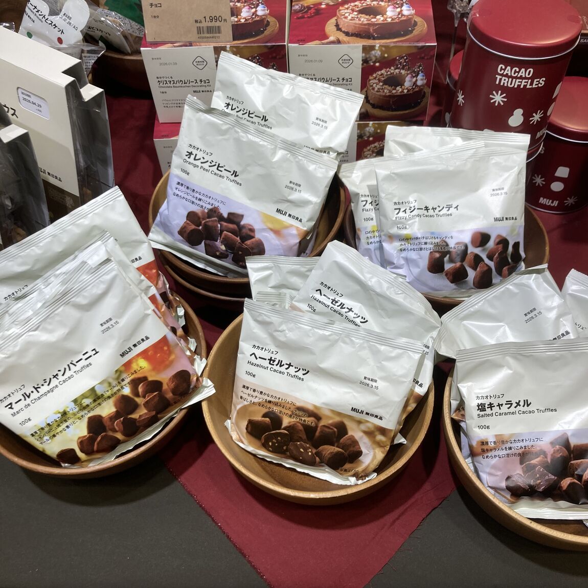 カカオトリュフの売り場の様子